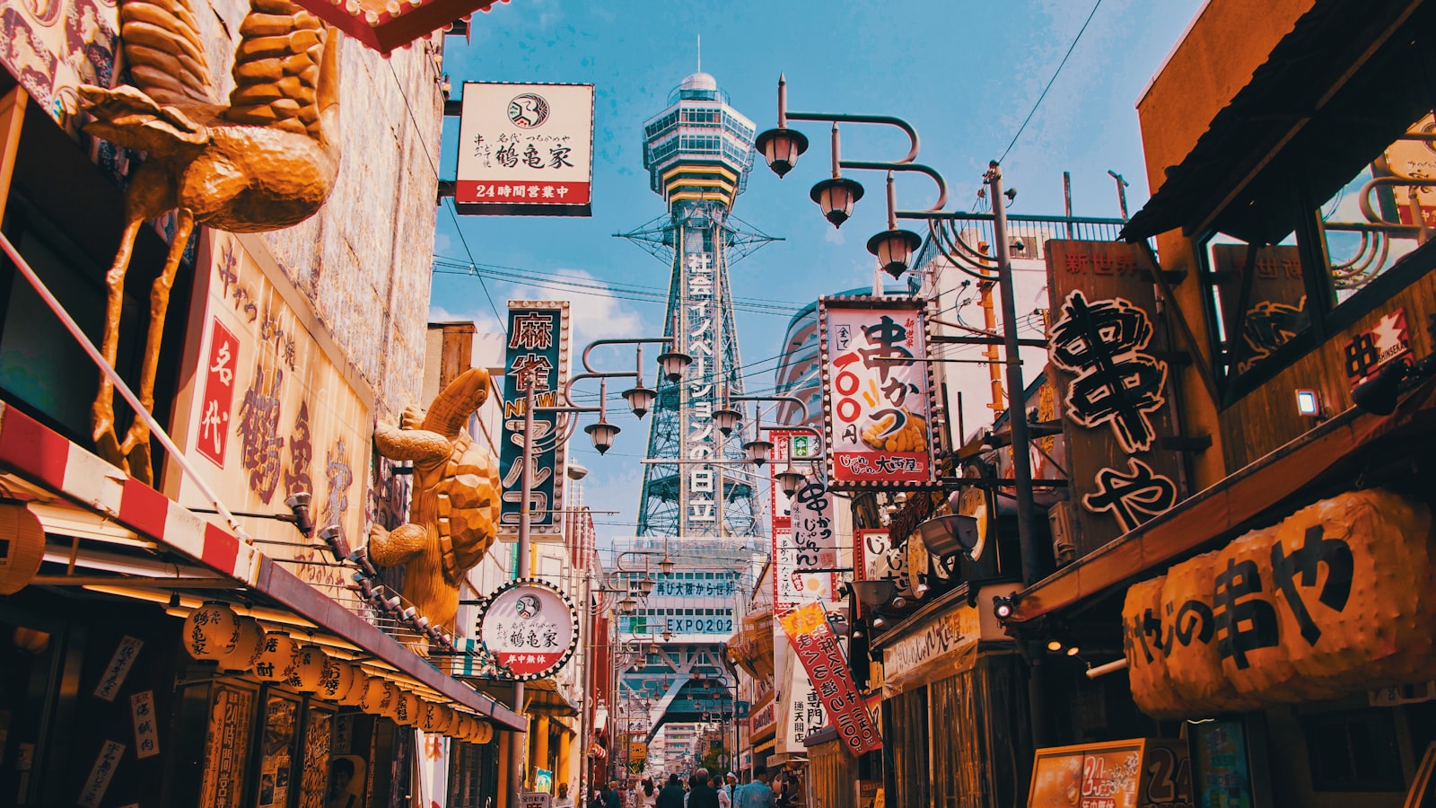Osaka, Japan